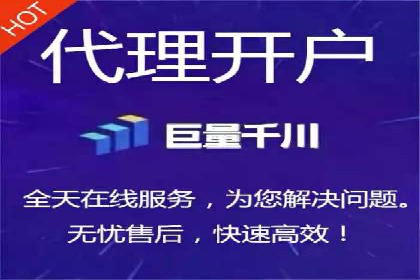 案例解读：SEM代运营公司如何帮助企业实现业绩倍增